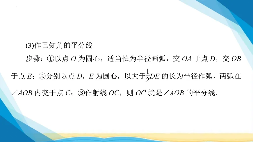 18114967第6页