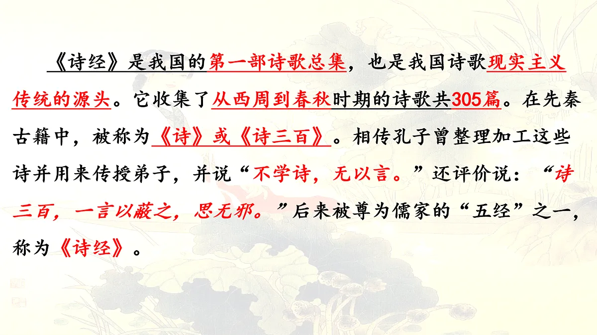 18115671第2页