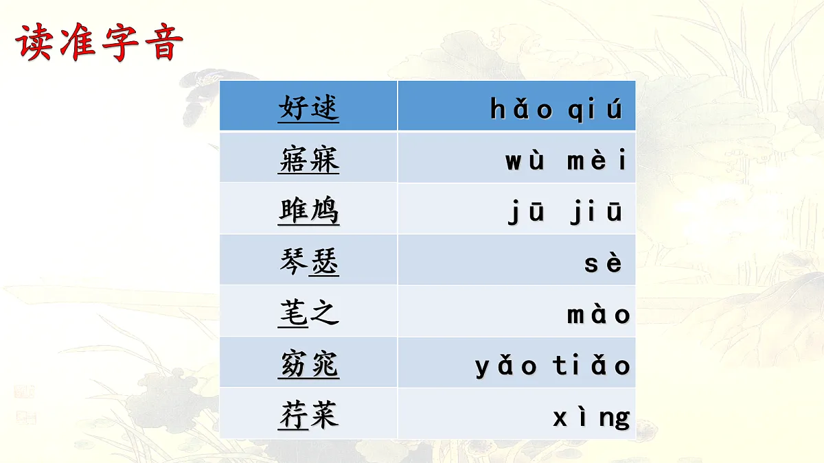 18115671第4页