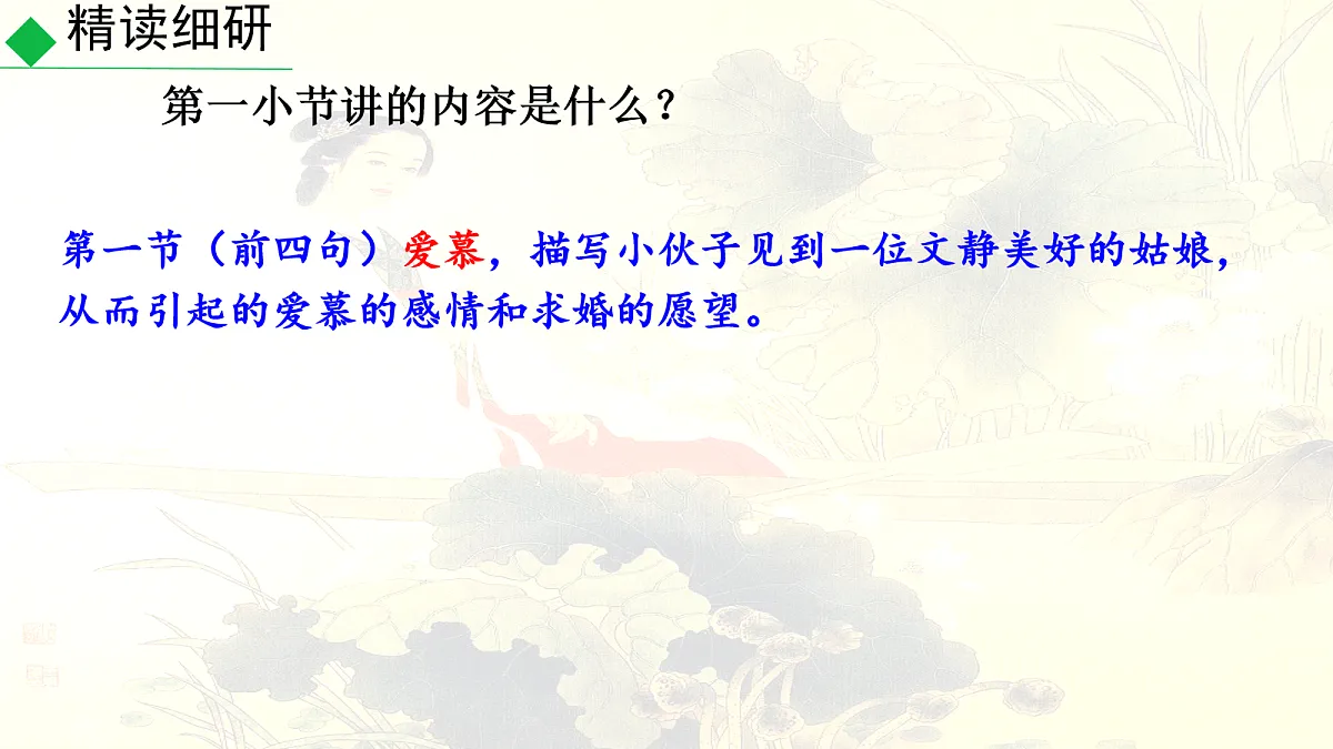 18115671第6页