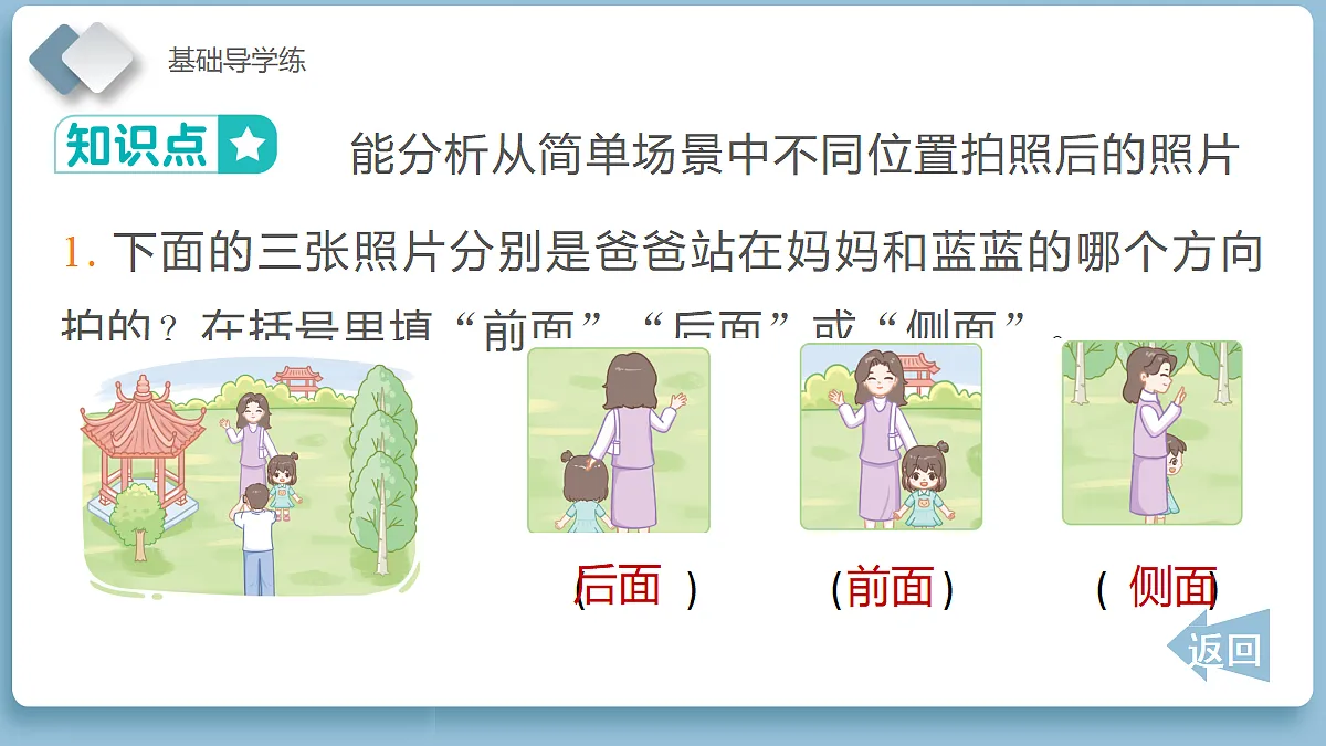 18115792第6页