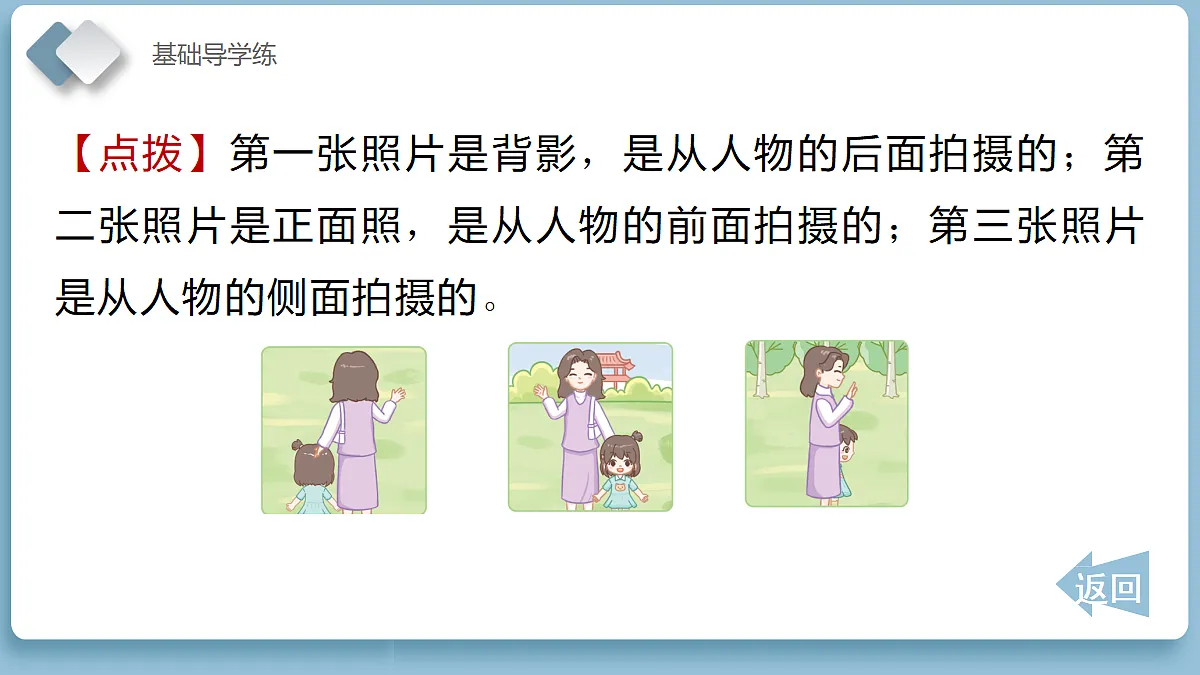 18115792第7页