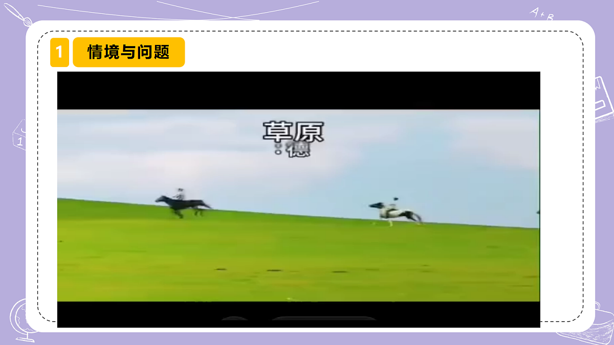 18116298第3页