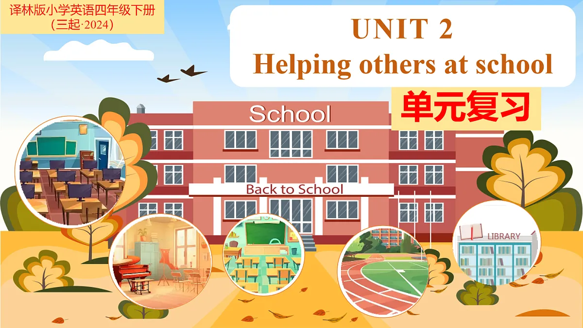 18116368第1页