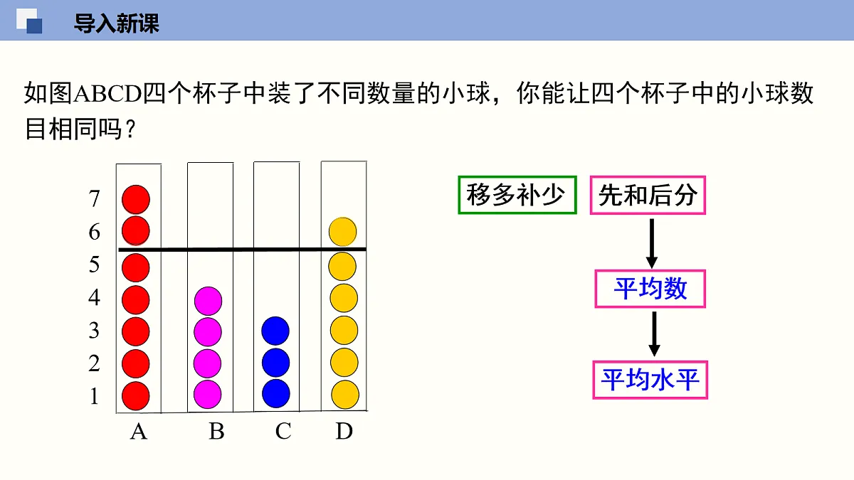 18116435第4页