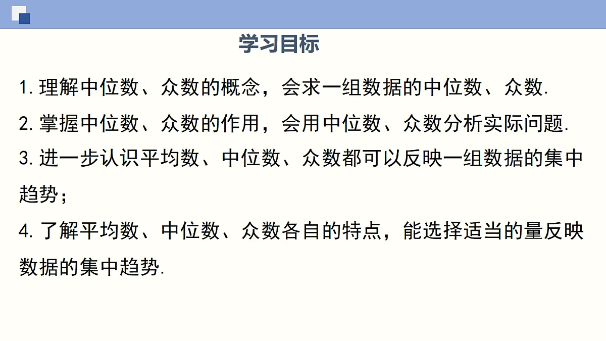 18116436第2页