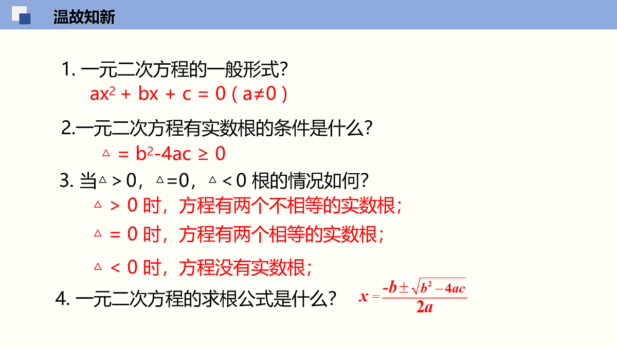 18116443第3页