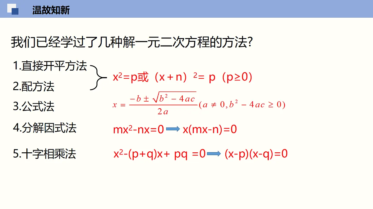 18116444第3页