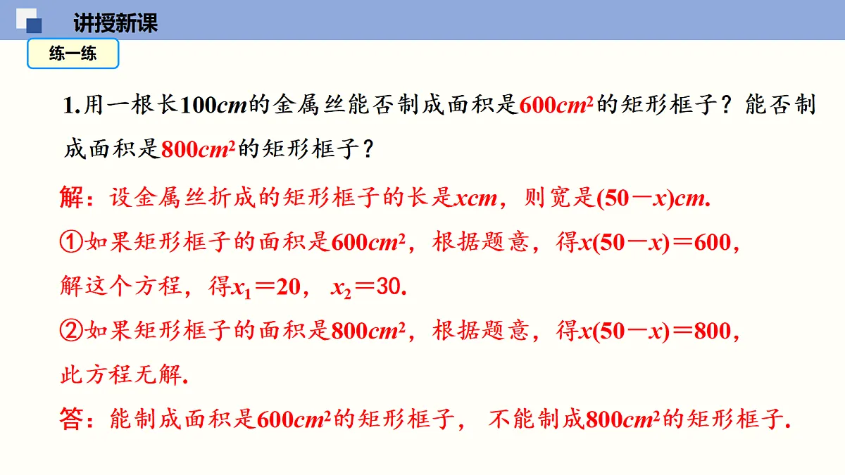 18116445第6页