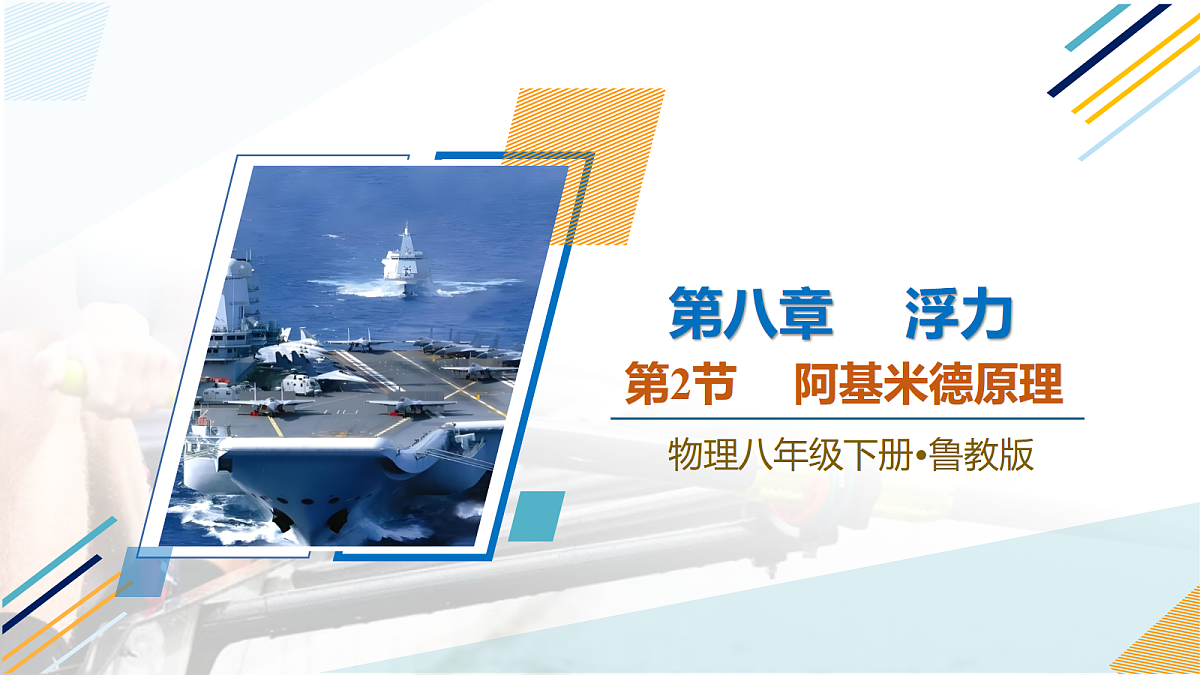 18116449第1页