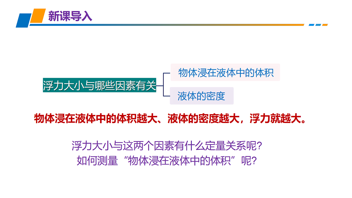 18116449第2页