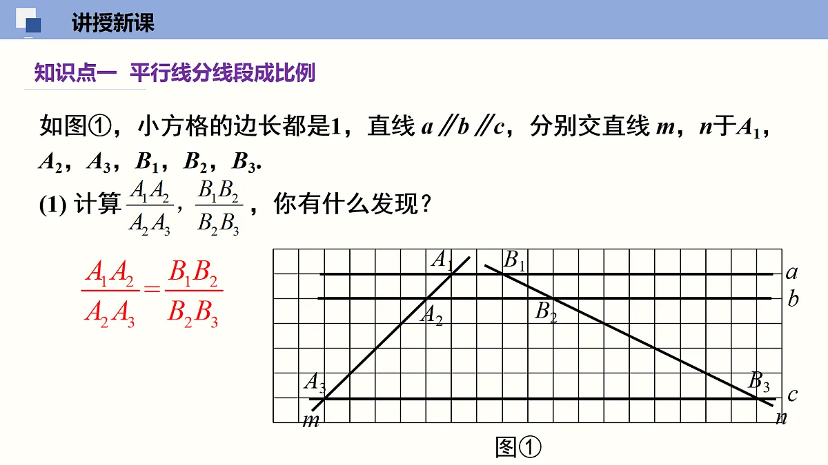 18116451第4页