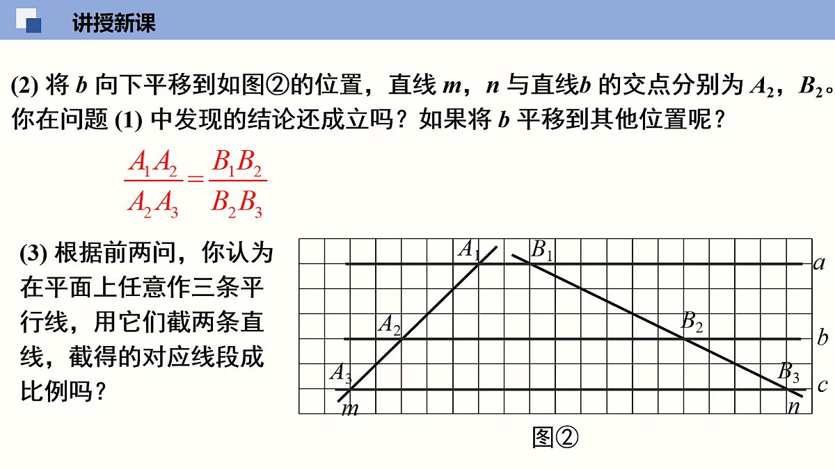 18116451第5页