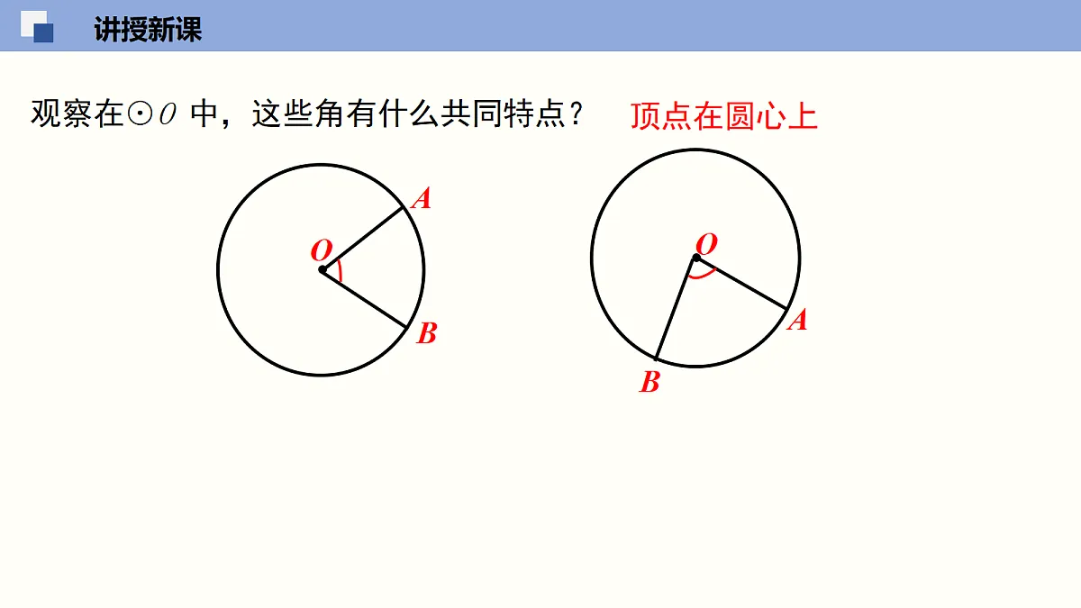 18116464第5页
