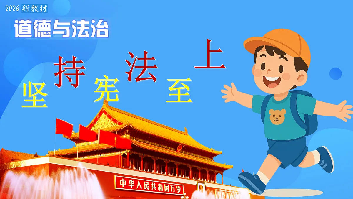 18116647第1页