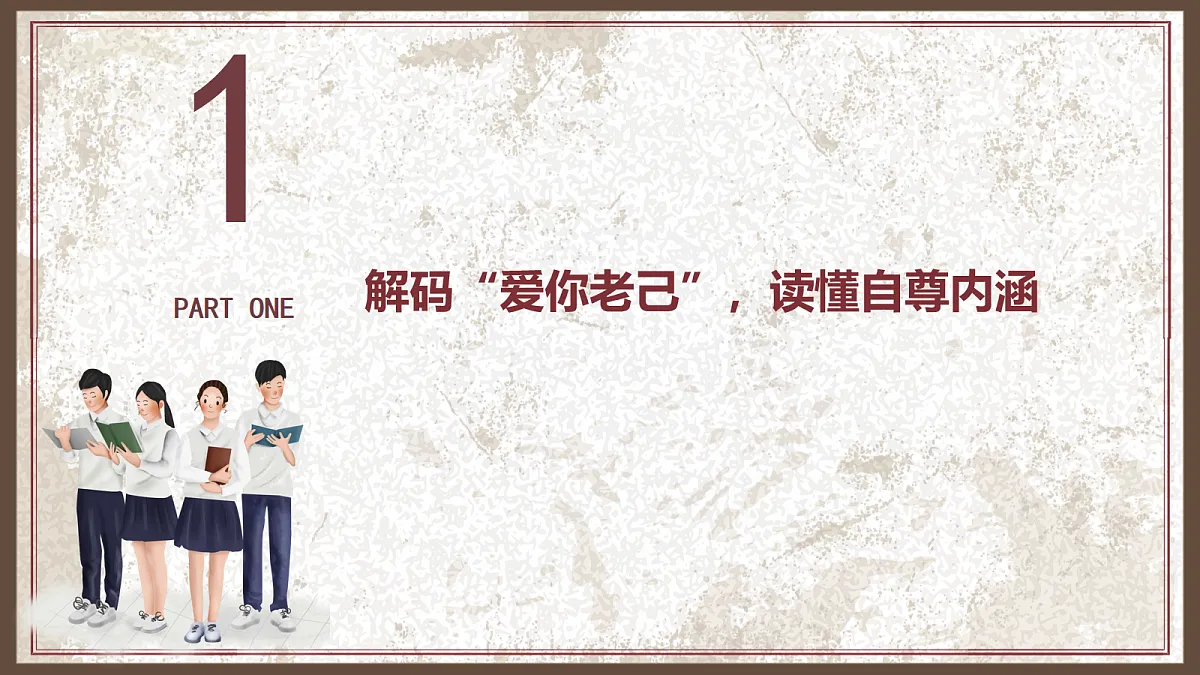 18117116第4页