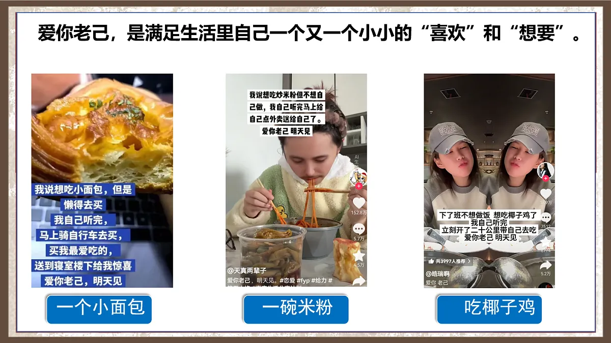 18117116第5页