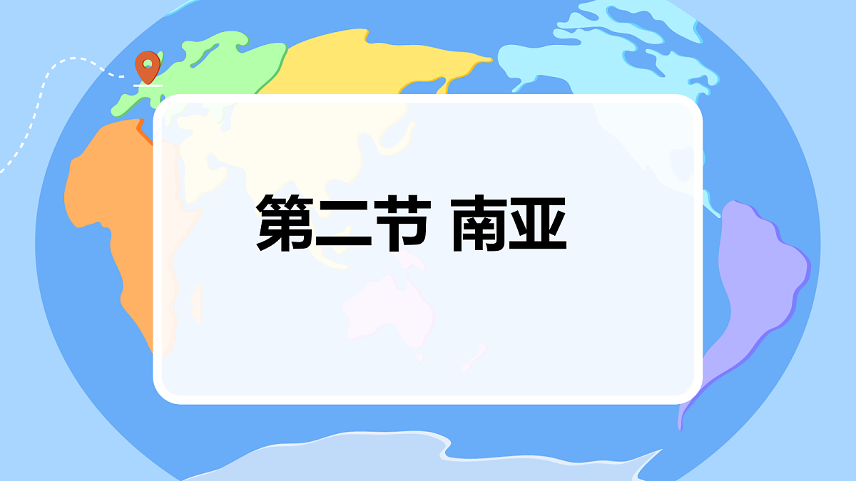 18117466第1页