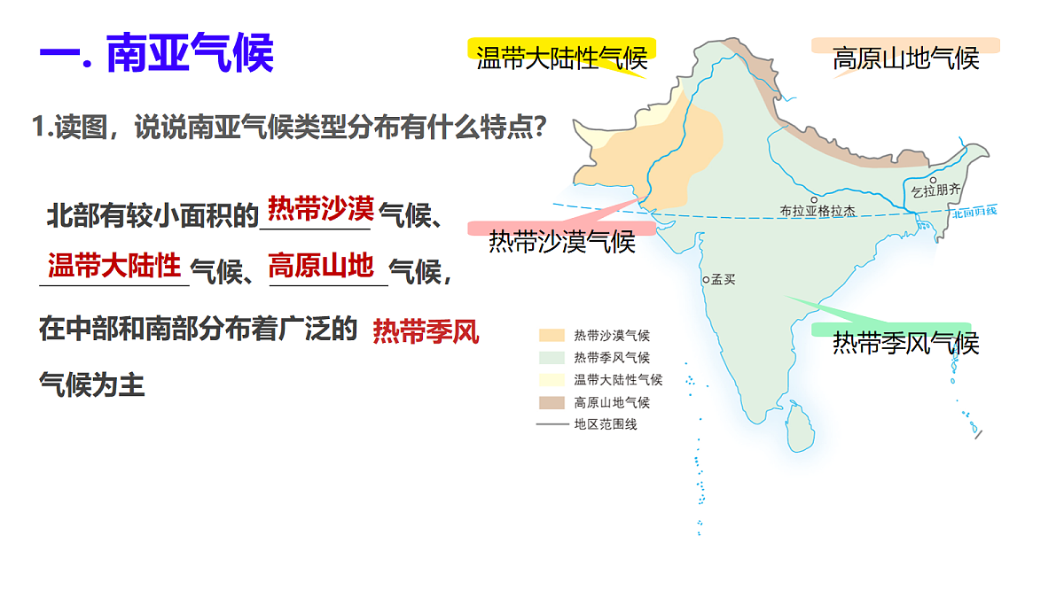 18117466第3页
