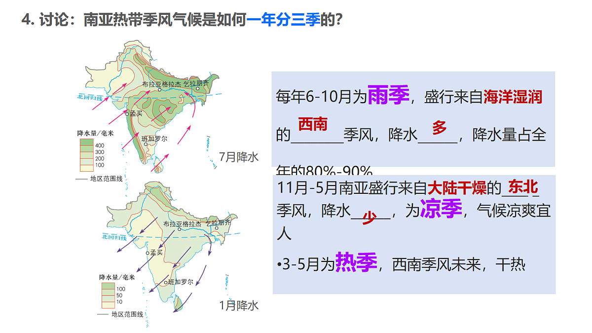18117466第6页