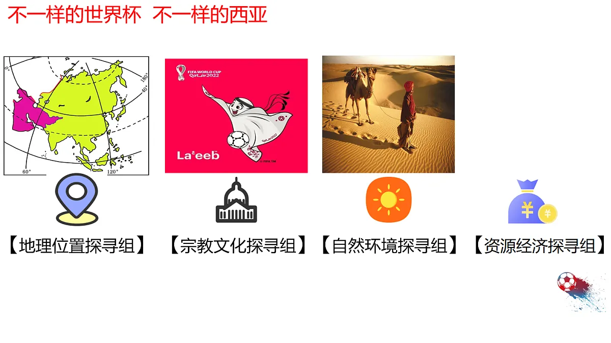 18117484第3页