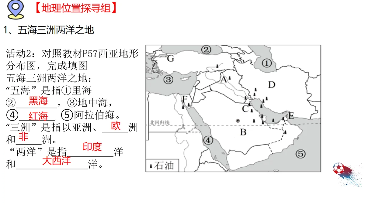 18117484第4页