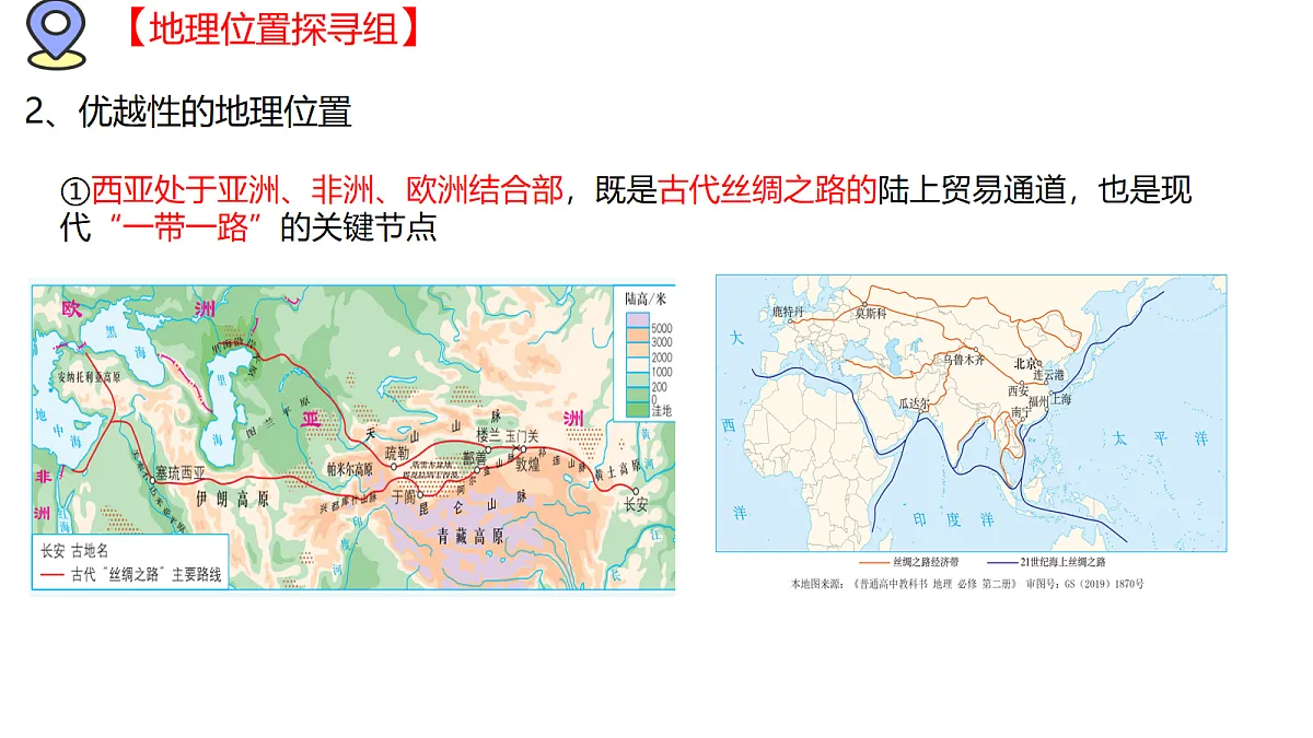 18117484第5页