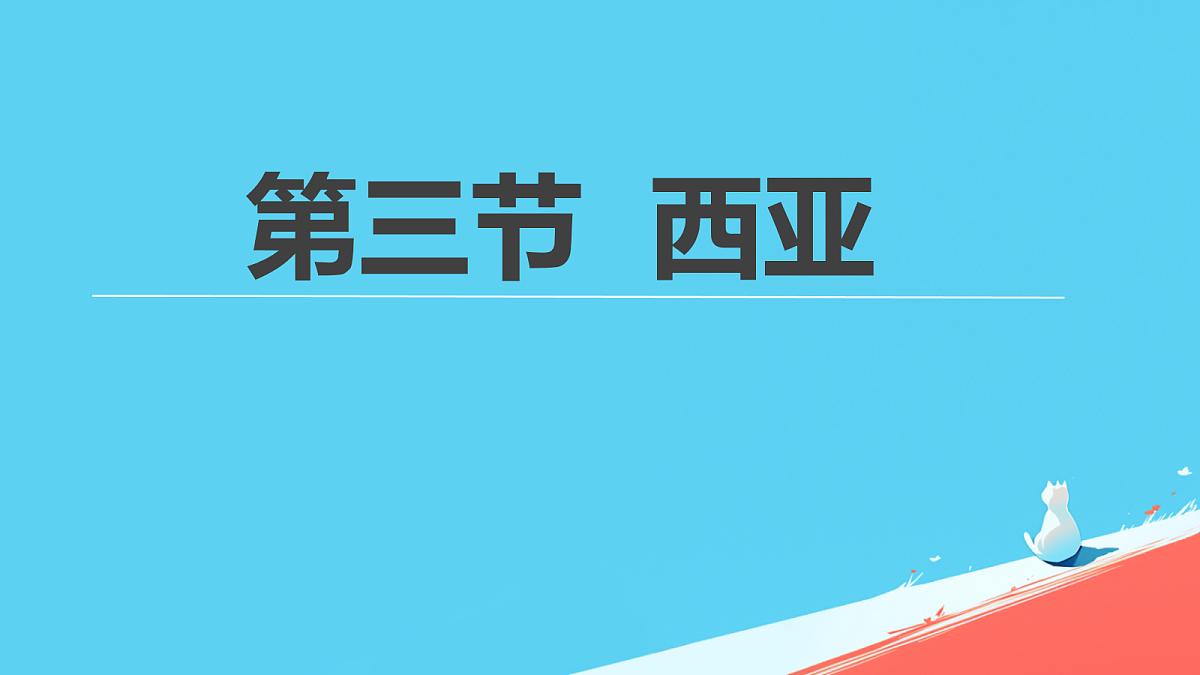 18117485第1页