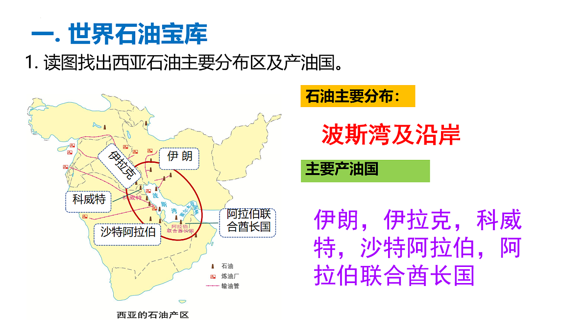 18117485第4页