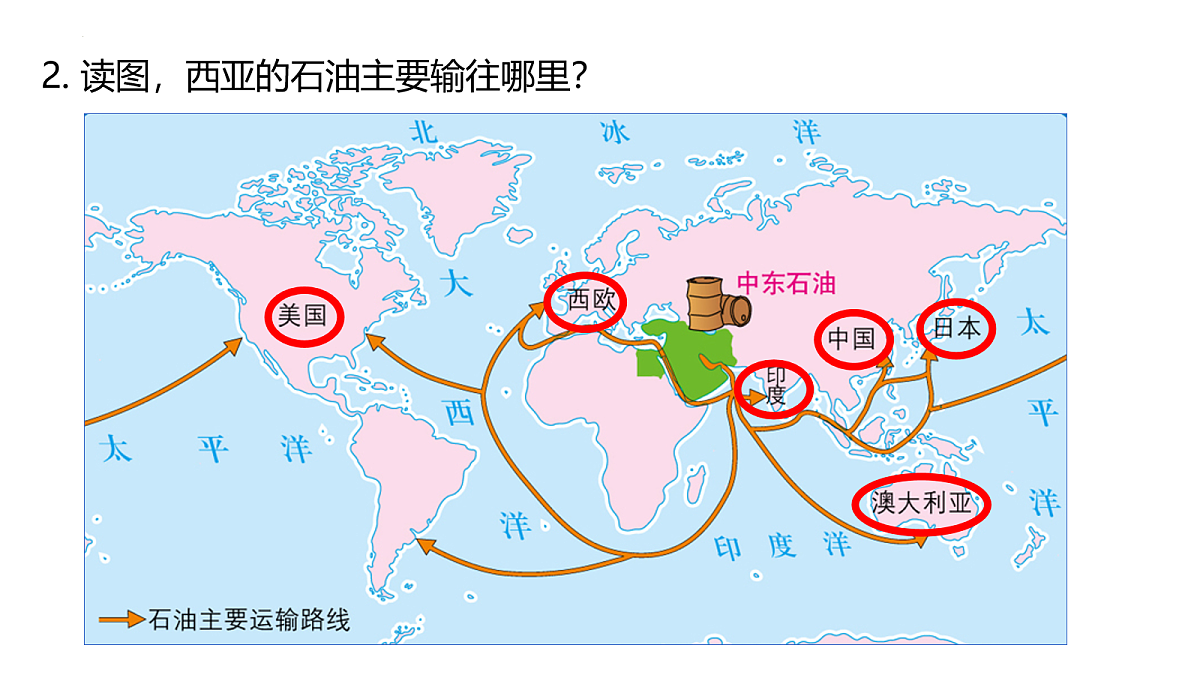 18117485第5页