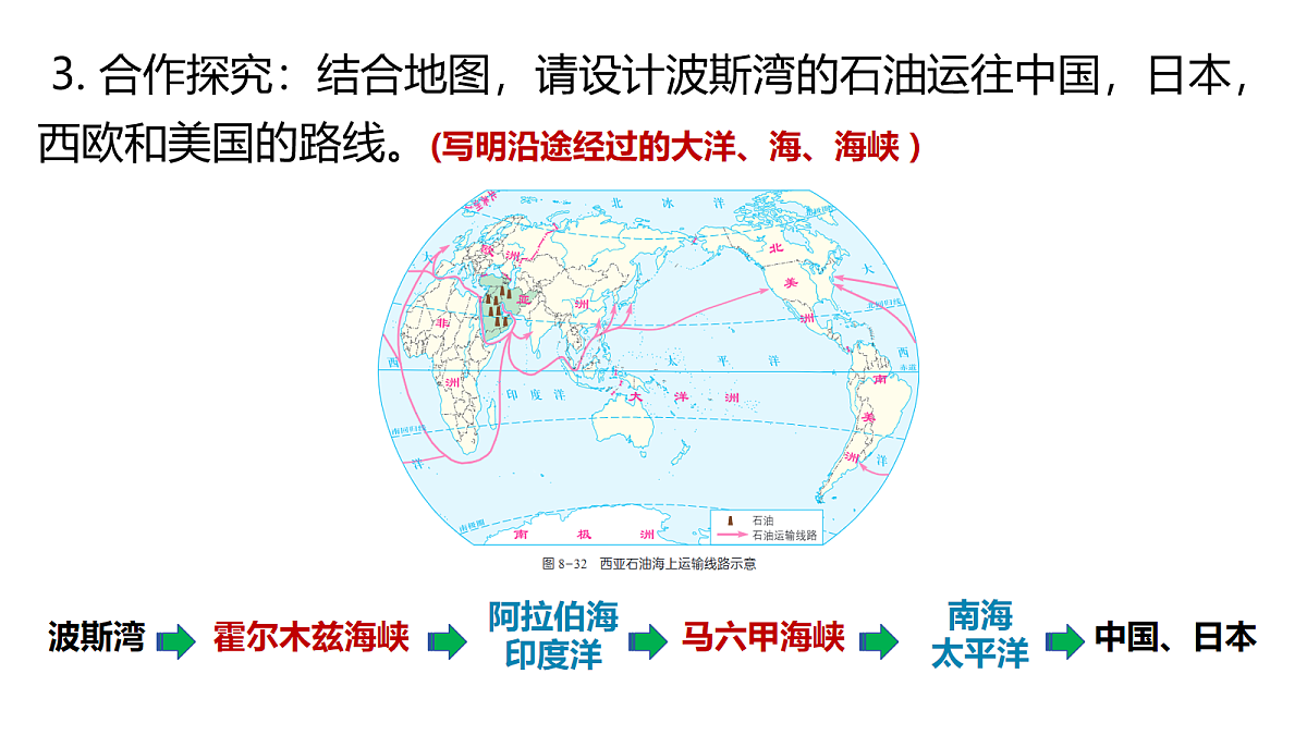 18117485第6页