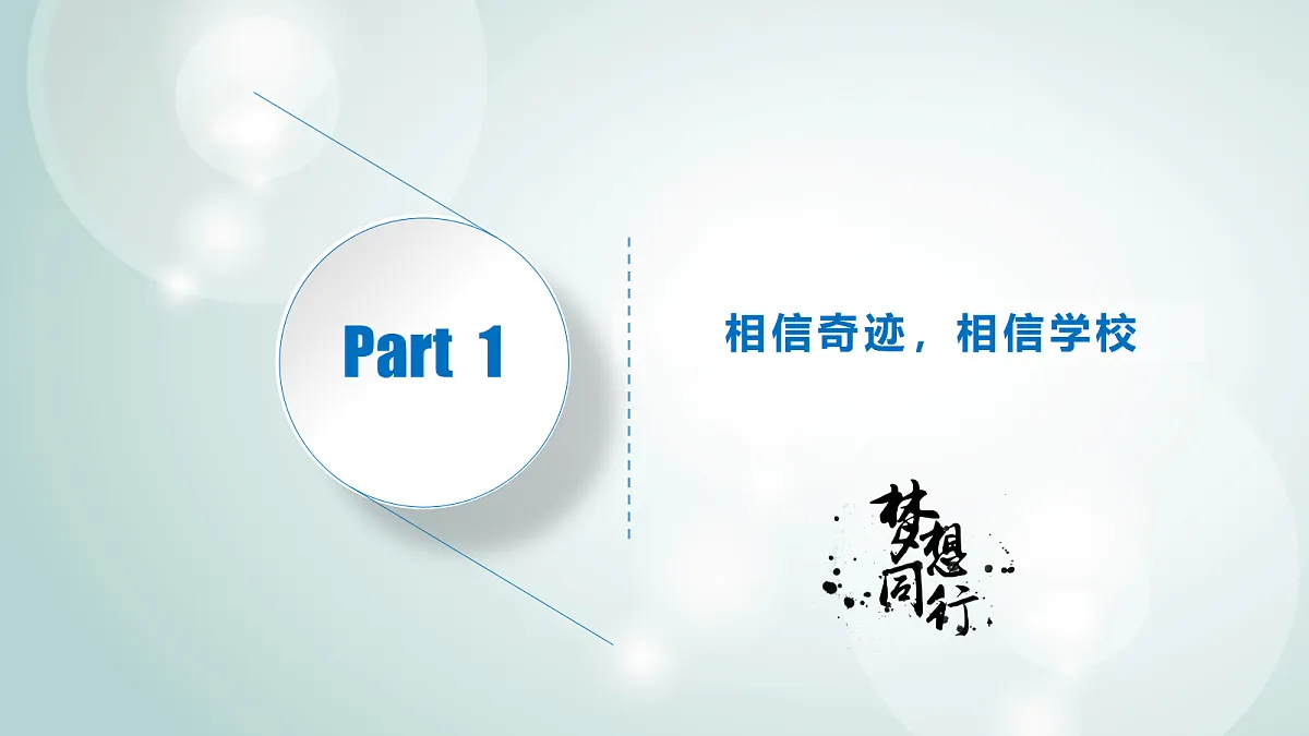 18118169第4页