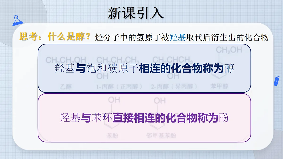 18118317第3页