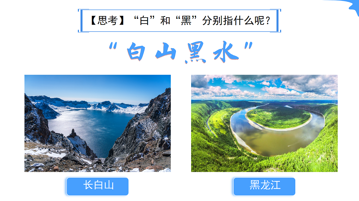 18119808第2页