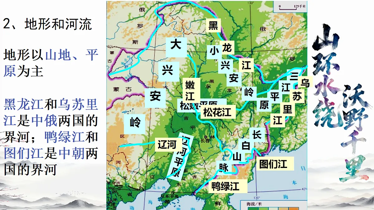 18119820第3页
