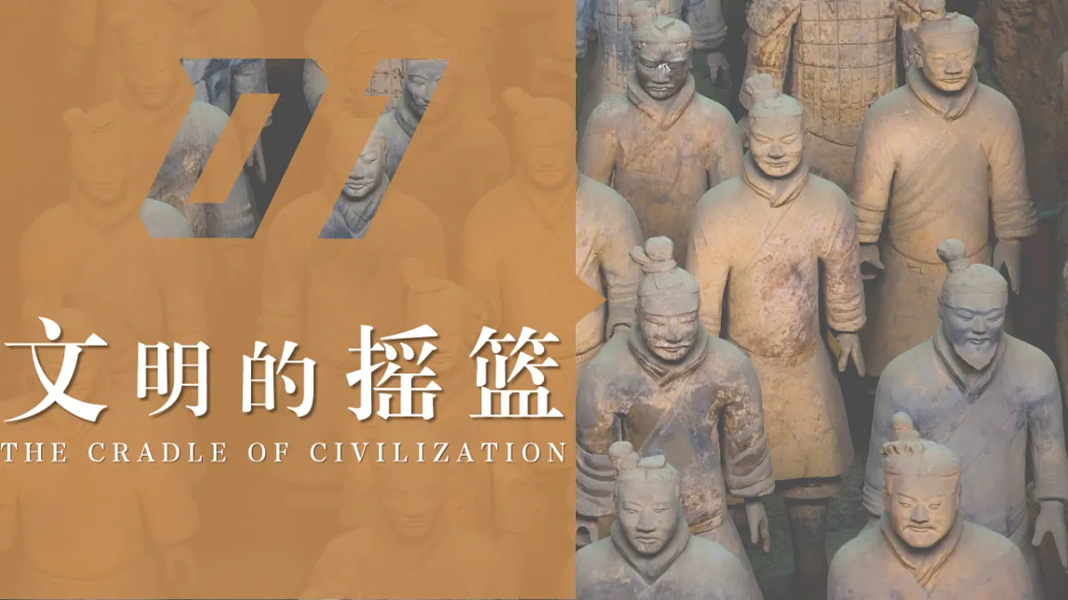18120133第4页