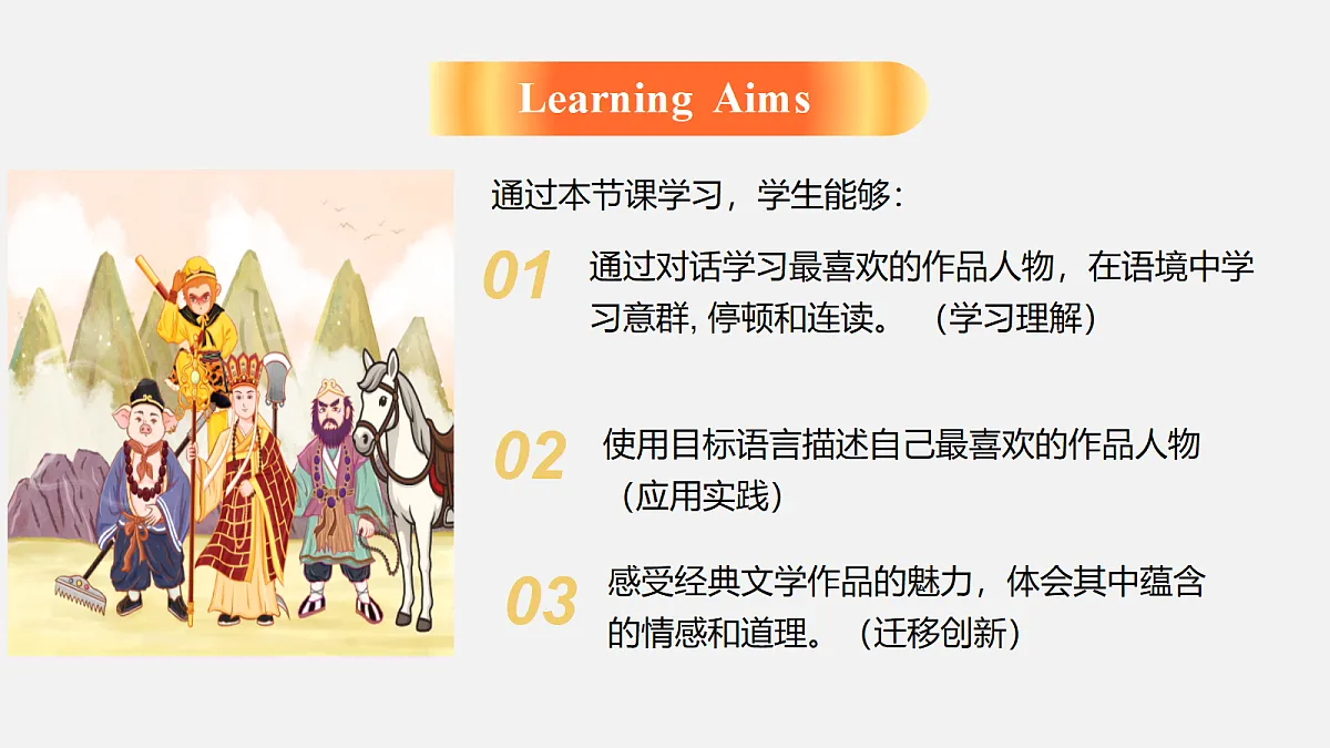 18121392第2页