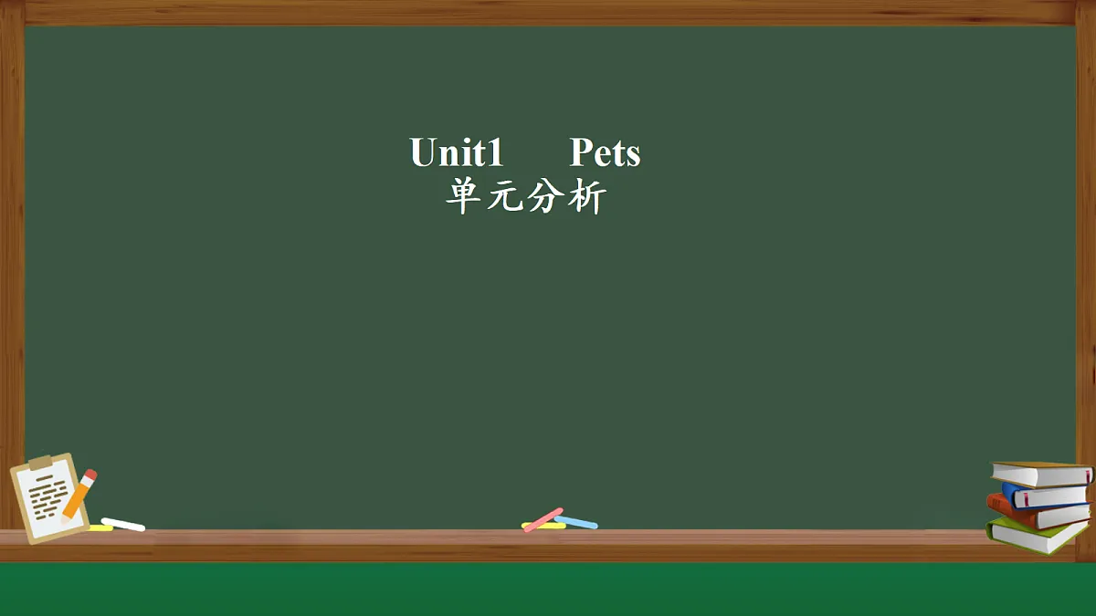 18121629第1页