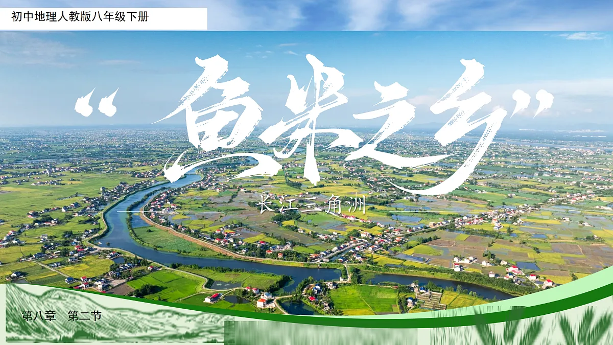 18121706第1页