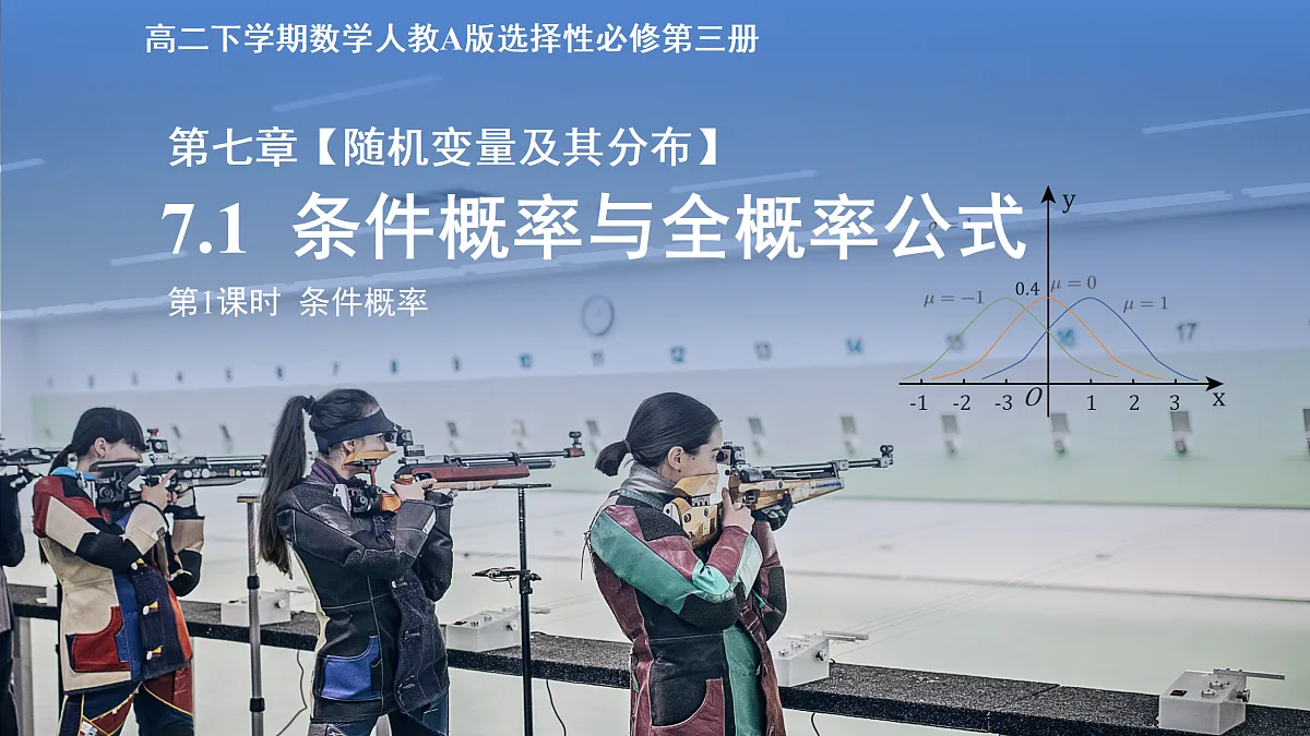 18122766第1页