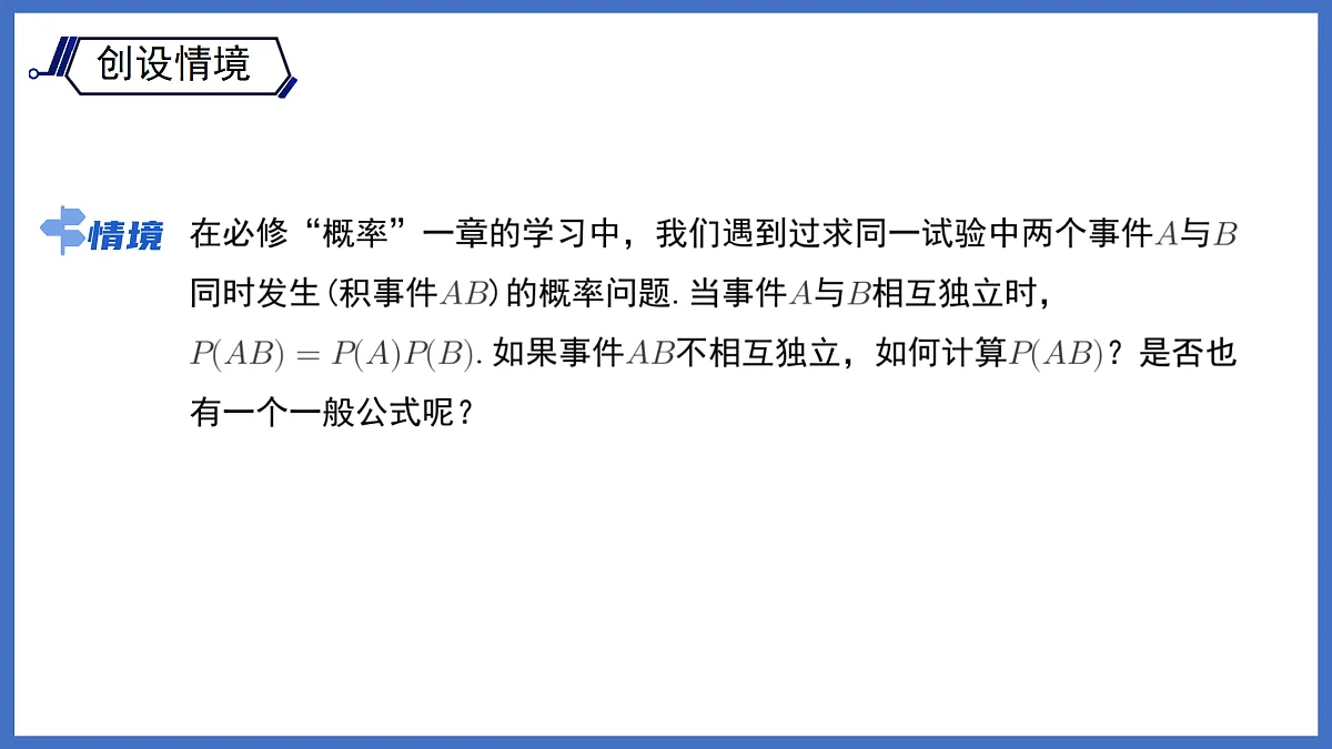 18122766第3页
