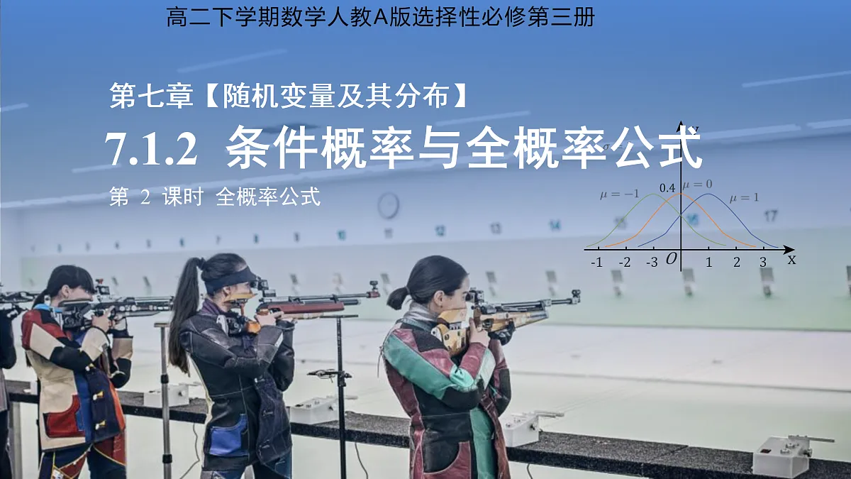 18122784第1页
