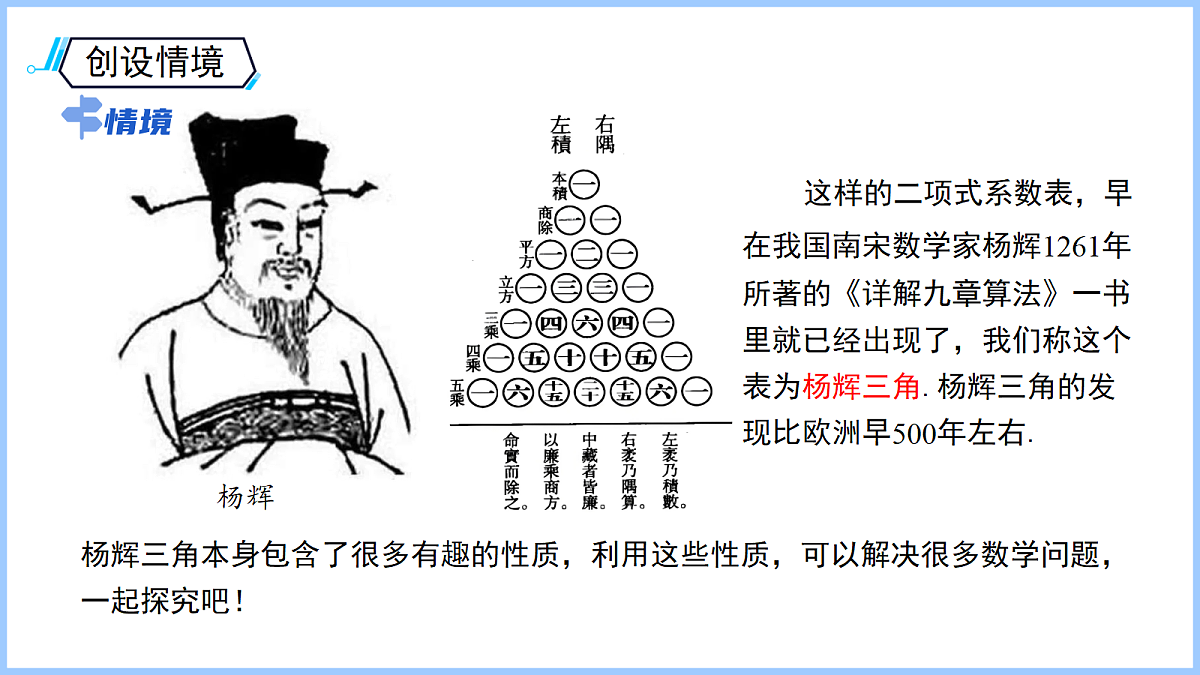 18122786第3页