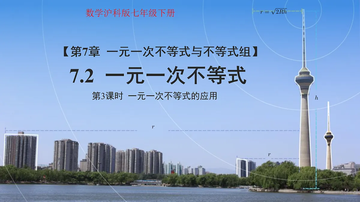 18122846第1页