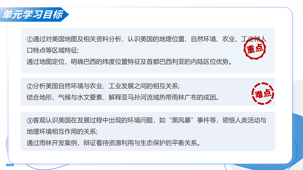 18122849第3页