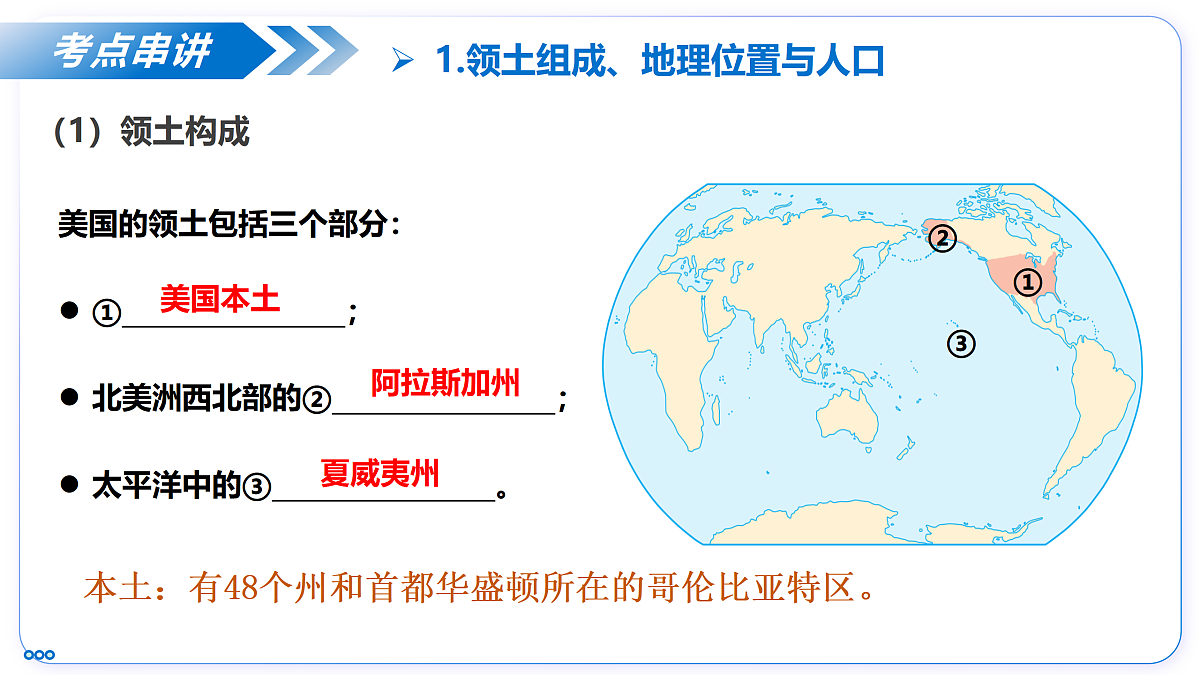 18122849第7页