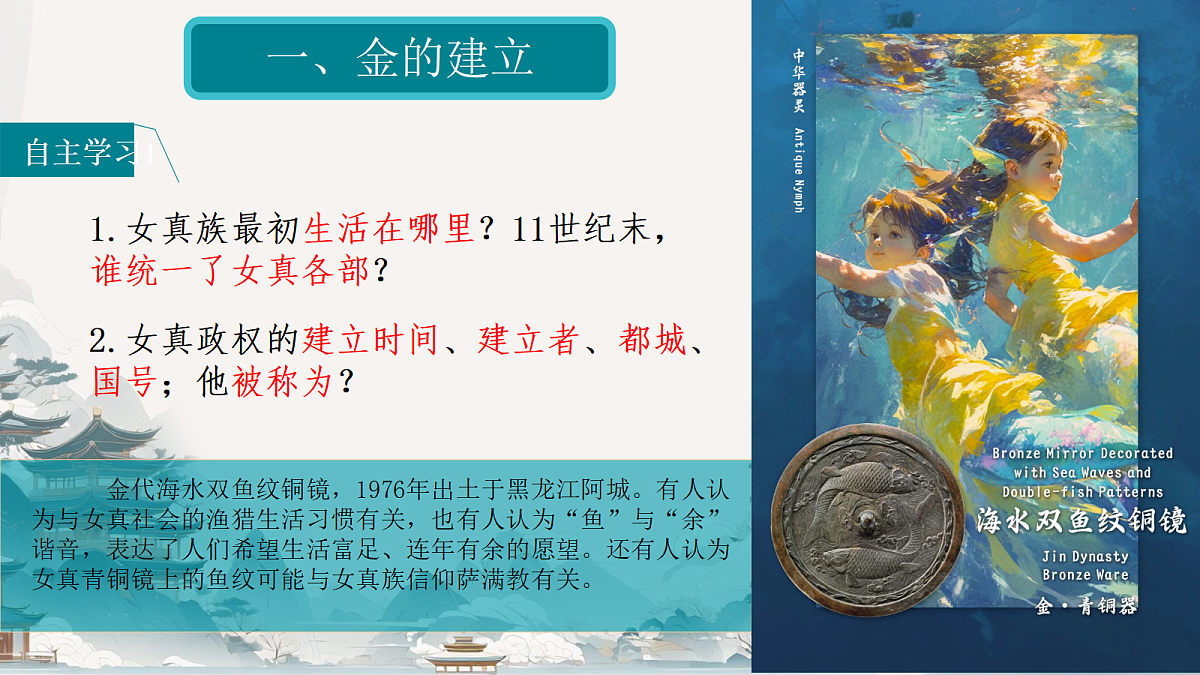 18123000第2页