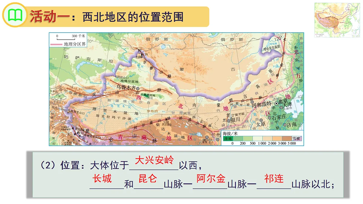18123489第4页