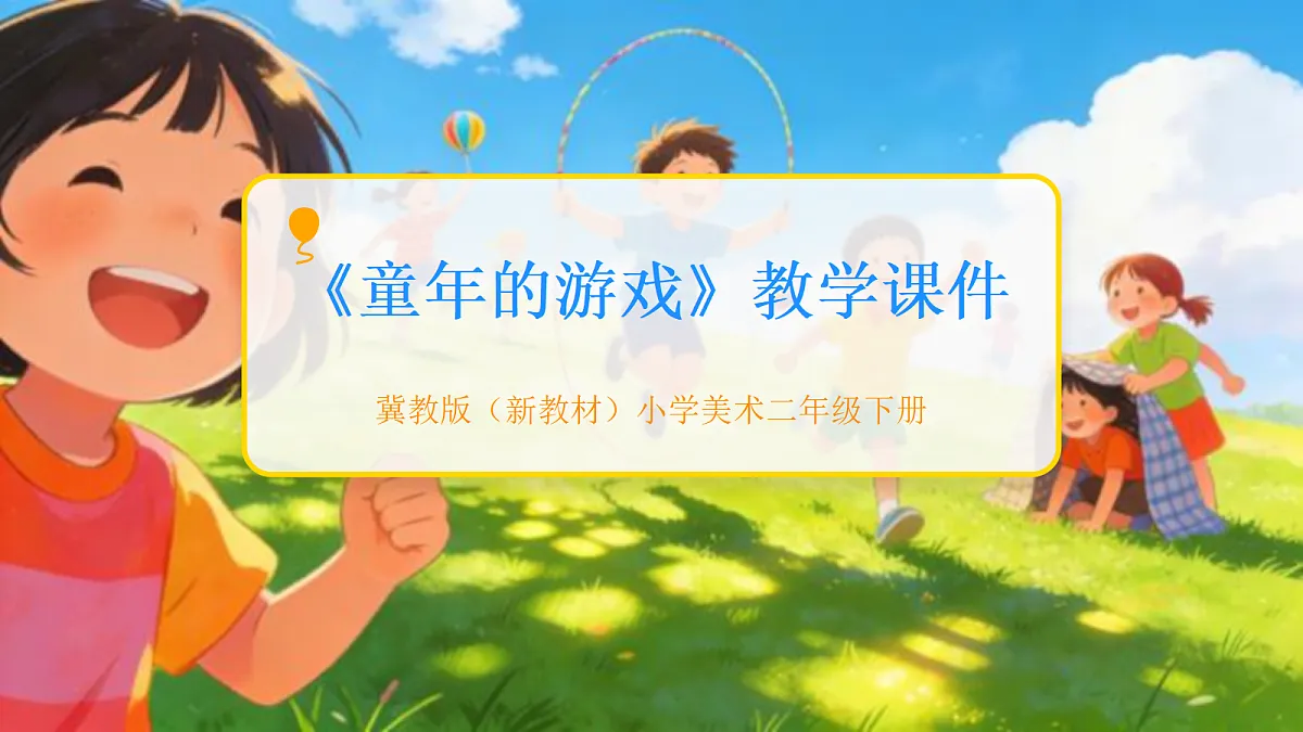 18123556第1页