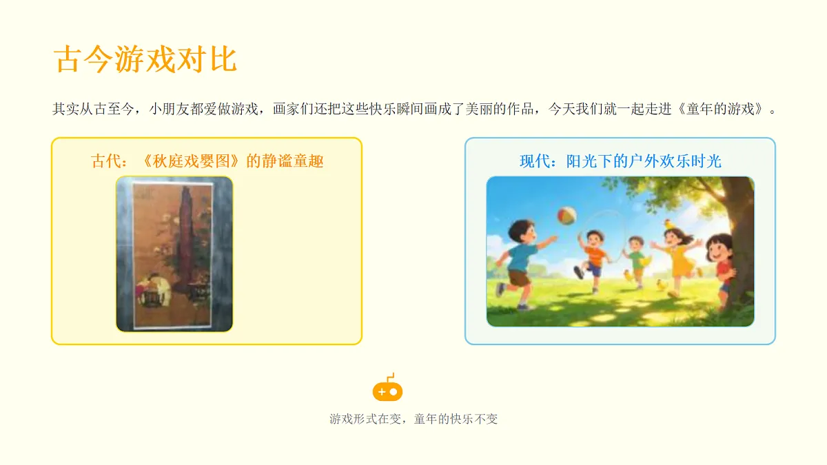 18123556第3页